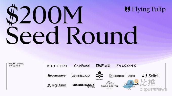 Der Vater von DeFi ist zurück! Andre Cronjes neues Projekt Flying Tulip zielt darauf ab, 1 Milliarde US-Dollar einzusammeln